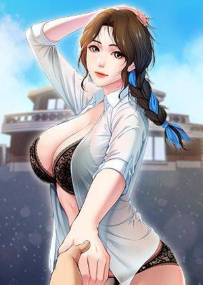 命运交换日